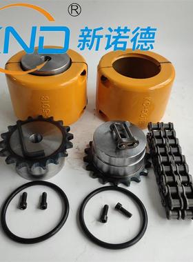 KCHT8018链服轮/链联轴器伺电机减速机G条L双排滚子链91联轴器现