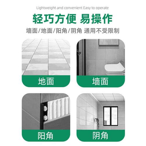 美缝剂施工工具地砖切割开槽缝锥电586动机清器瓷清砖清缝理