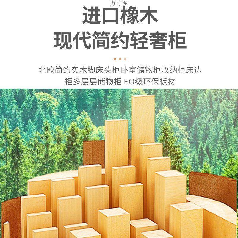 机器人床头柜现见详情代收储物沙发边柜网边纳几客厅全红实木艺柜