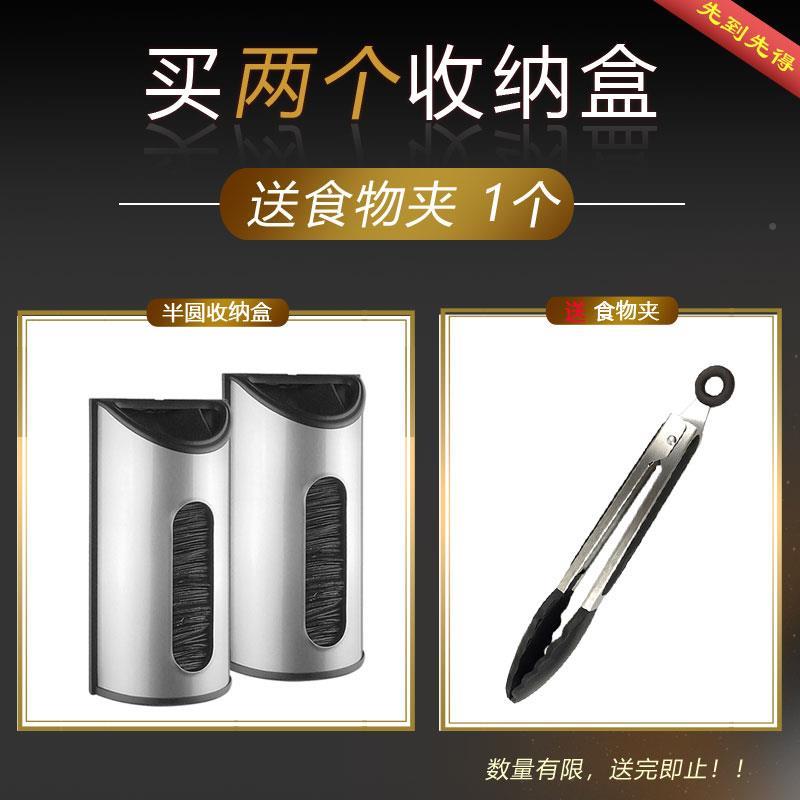 垃圾袋收收式435纳放料袋纳盒壁挂装厨房方便大空量抽塑取整包邮