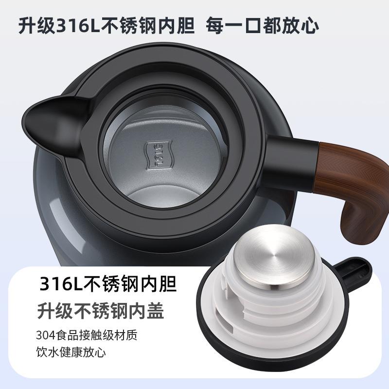 德国保6温水壶家用焖茶茶壶泡闷壶31不锈钢948办公室保温壶泡大容