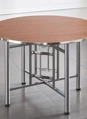 加厚大圆桌面圆实木桌子台DTW面家用酒可折店叠杉圆桌面木板圆形