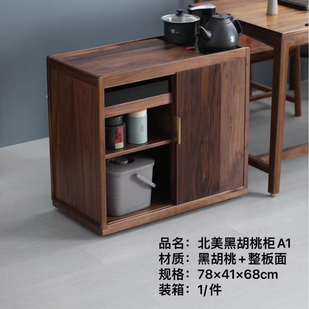 厂家批各种实茶盘茶车直茶水柜北美黑胡电磁炉木合一组合茶四盘