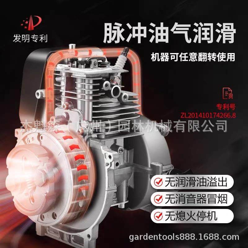 草机四冲程小割型用多功农汽油开荒耕地松土除草割灌9046大功能率,鲜花速递/花卉仿真/绿植园艺,铲子,淘宝优惠券,粉丝福利购,淘宝优惠卷