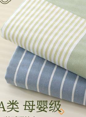 老粗F99TT8SS布床单单件加厚100纯棉A类学生宿舍单人双三人季件夏