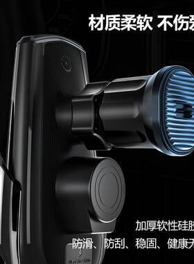 L5U超级快充车载手机无线充电支架汽车产品磁吸闪充自动感应出风
