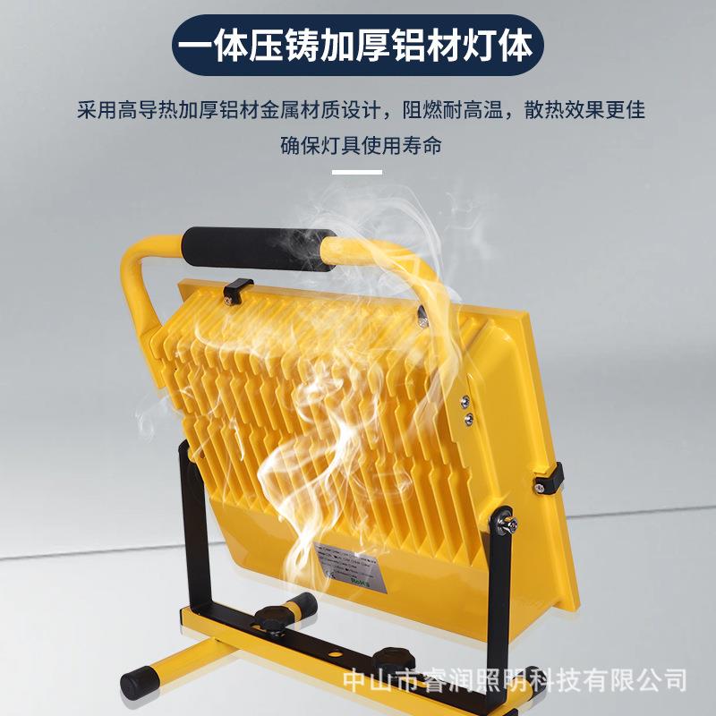 动工作灯打光灯补光移灯拍照便携太阳急能充充电应急电应投灯光泛