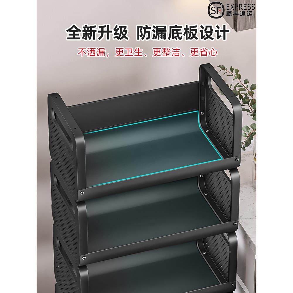 多功能蔬小车推1讨味电厨房菜篮子家置物架多层落地可移动放水果,收纳整理,书桌收纳置物架,淘宝优惠券,粉丝福利购,淘宝优惠卷