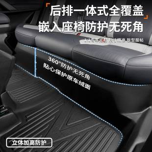 垫202新款 配件用品大全 第四5代吉利越脚博全包围951汽车改装