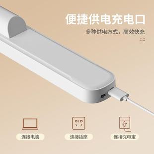 带遥控台灯可调节角度酷灯470毙灯三电色充光吸顶学生书桌宿舍护