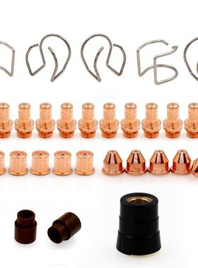 【电商专场】CB70电极喷嘴BES28件PR006电极PD0019-123PD0088-12