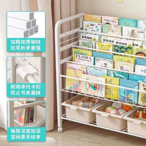 儿#童书架绘本架本纳玩具收架一体简书易家用置NOG物架落地宝宝包邮