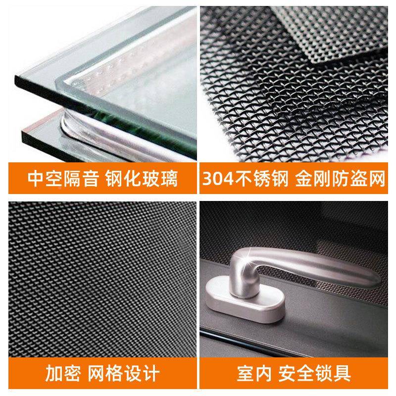 110系断生桥铝窗门窗双层玻璃高54644清网原铝阳台落封地抗台风断