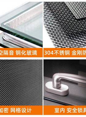110系断生桥铝窗门窗双层玻璃高54644清网原铝阳台落封地抗台风断