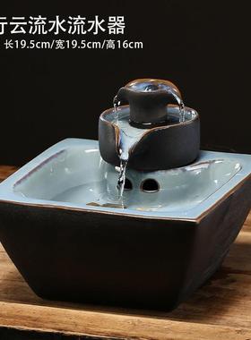 新中饰式招造财FZS流摆水件循环水鱼缸景陶瓷小型桌面摆设装品微
