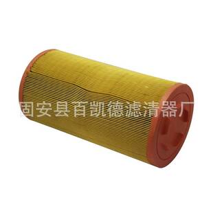 通用6立方螺杆空压机空滤C16400空气过滤器GA37空气滤芯SA-K8302C
