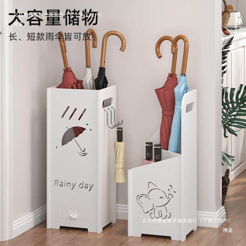 性创意雨伞LGU收纳架家用架门口放伞伞个架商用挂沥水伞置物架大,饰品/流行首饰/时尚饰品新,其他DIY饰品配件,淘宝优惠券,粉丝福利购,淘宝优惠卷