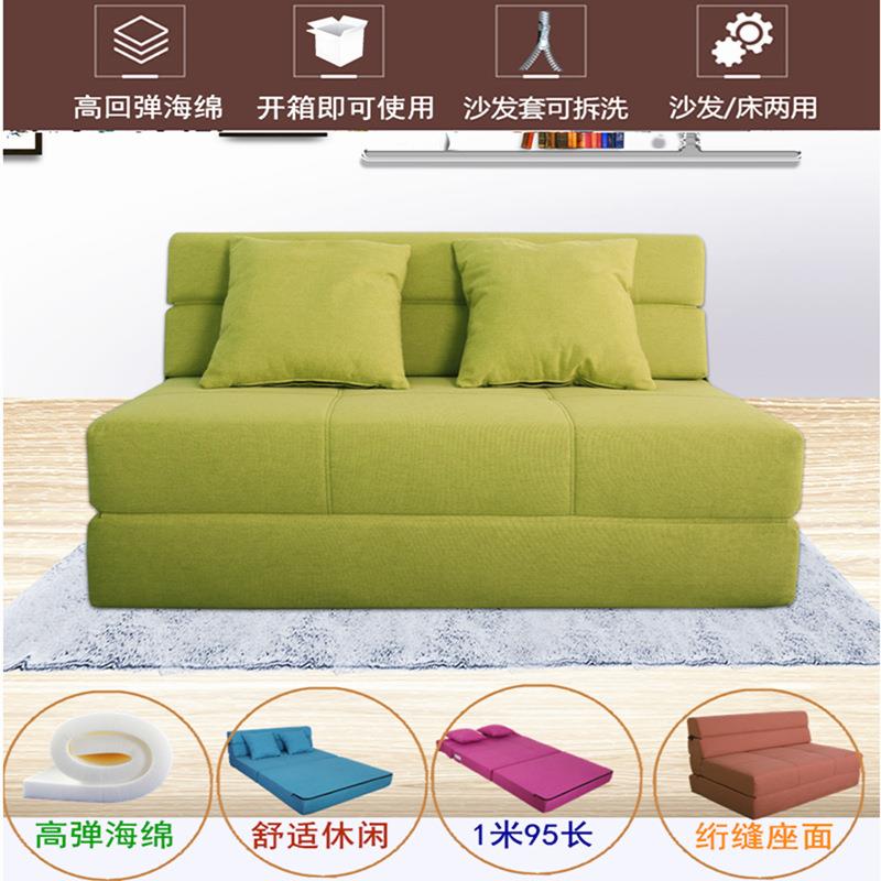 Sofaed沙叠发垫榻榻午米休YM002b午睡沙发床单双人懒人沙发可折床