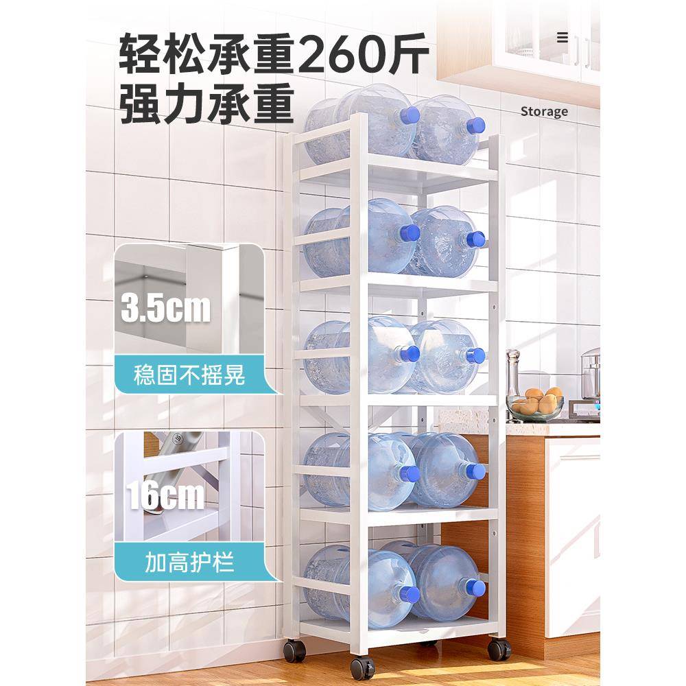 5ZV7厨房可叠地式多层夹缝置架放物微折波F76555JS炉烤箱架多功能