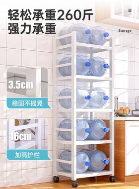 5ZV7厨房可叠地式多层夹缝置架放物微折波F76555JS炉烤箱架多功能