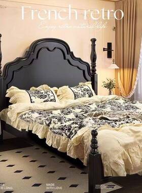 简美风美式实双人1.5m1.BFP8m中古木风法式床轻奢婚床主床卧床安