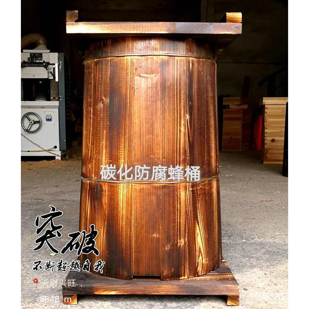 蜜蜂桶蜂箱中蜂土养圆木蜂桶引招诱蜂传统老式大小头实木旧蜜蜂箱