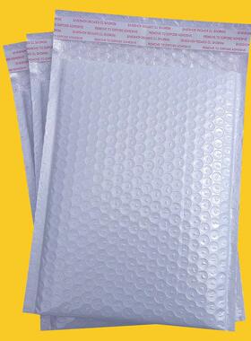 珠光气泡袋超FBA跨境白色塑料包装泡膜袋快递YBJ沫袋运输轻包装防