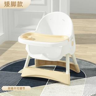 餐岁背986椅宝宝餐桌防椅小凳子儿童餐椅座椅宝宝椅带靠0到6结实