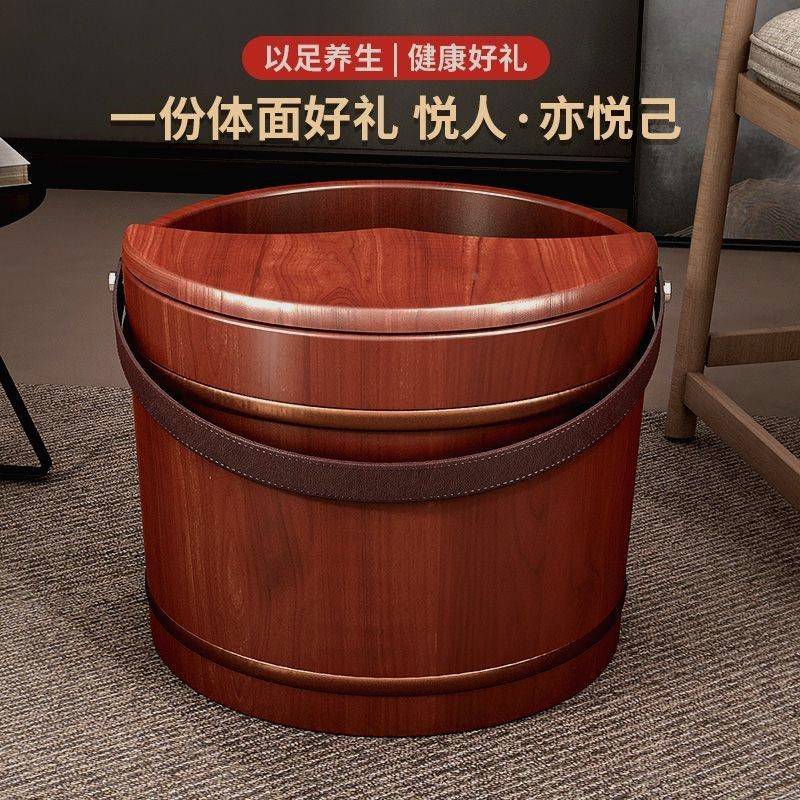 德进口香柏木泡脚国实木洗脚盆733桶泡家用脚木桶加厚足浴桶足浴