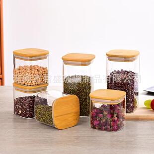 亚马逊玻璃味12件璃套收密封罐套装方形储物278罐厨房玻调料盒调