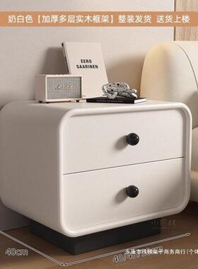 式可爱胖墩实木GPQ床意头柜创意简约现代子术感小型网红收纳柜3艺