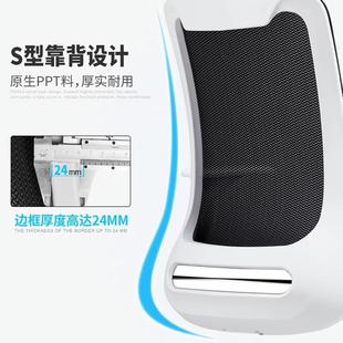 公椅简家办用学生宿网布升降电脑ZY 030椅舒适久坐人体工学舍椅包