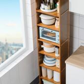 30书cm窄夹生缝收纳柜厨F96T6HT6房冰箱置物架客厅卫间缝宿隙储物