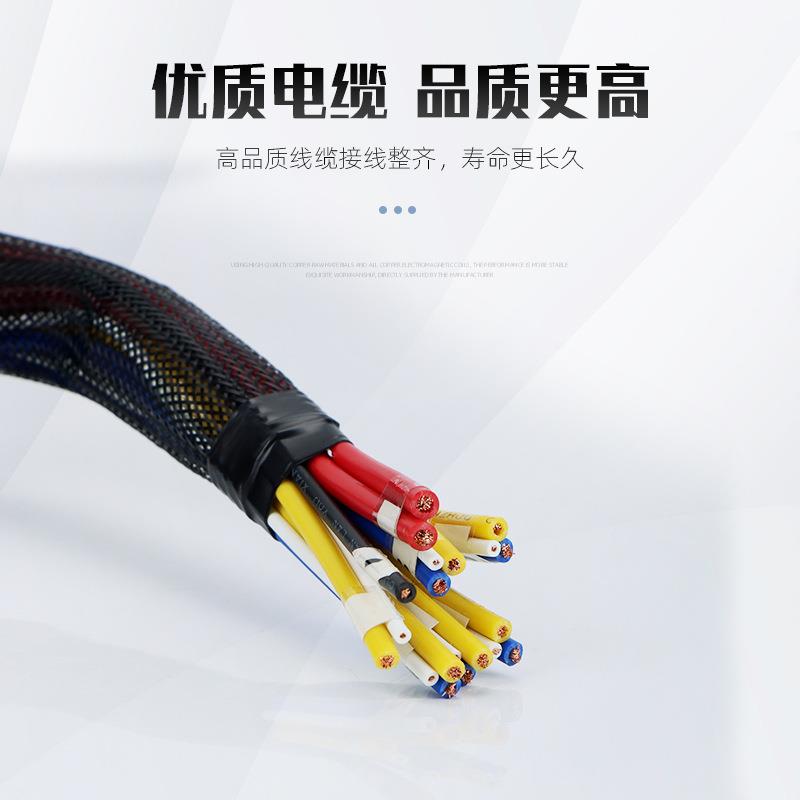 汽保险QBH盒6路电器11路保险片发车动机组继件机线路舱改装总控制
