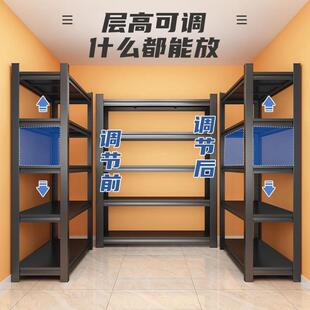 阳台置物架间下空行李箱收多纳架家用货YJ-ZWJ01式架层落地储物架