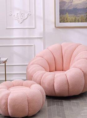 懒人风椅ESV子可奶单沙发小户型阳油台人南瓜沙发椅.