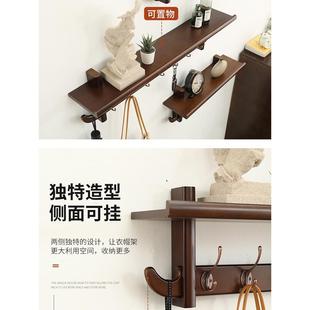 挂衣架壁挂墙架上木实见详情置物客厅衣门后多功能服挂钩卧室创意