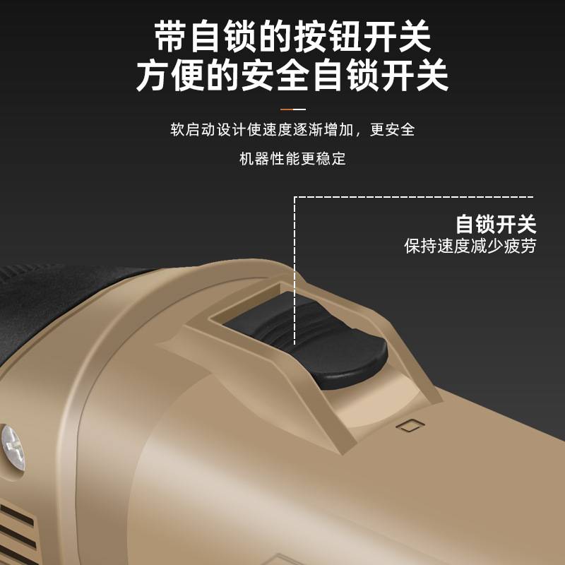 哇定迷你磨光机450w电动汽车抛光打磨一体机台式汽车平面打蜡机