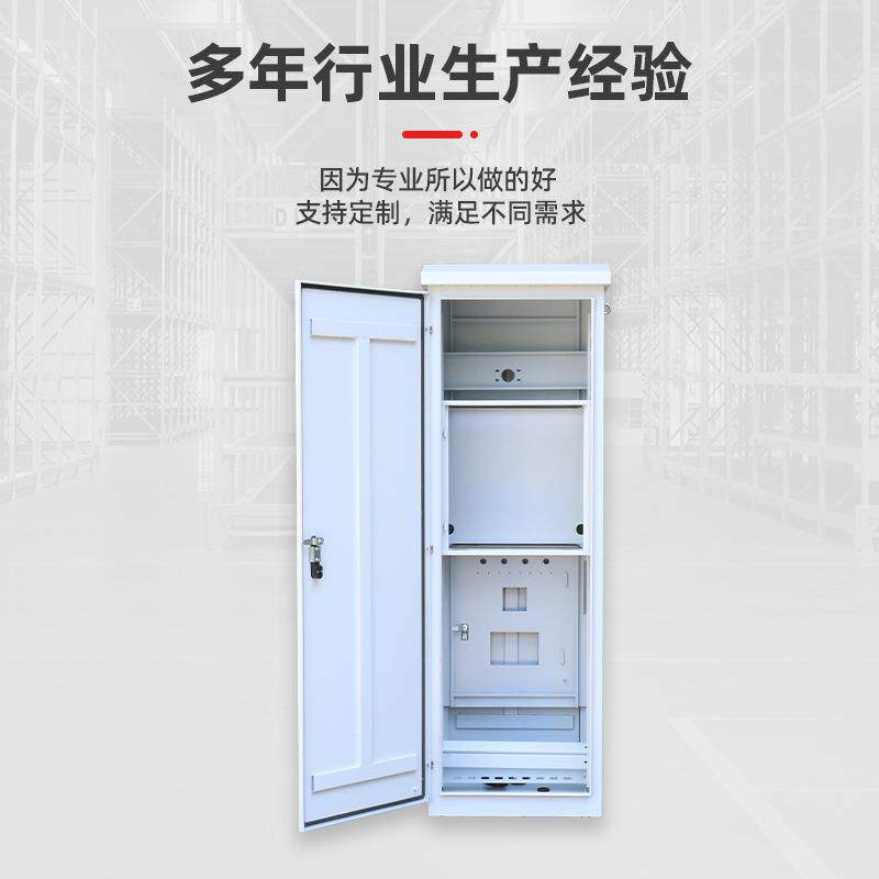 光伏并柜光并网网箱单相光伏并箱配光伏并网伏电箱网三相电表箱