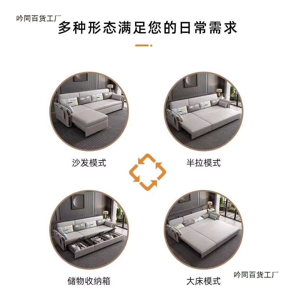 贵妃UMX沙发床两用多两功能可收缩折叠小户型客厅房储双人坐卧书