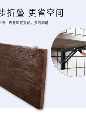 6R墙上折叠桌餐桌实F759STHH木书桌易悬挂墙壁电脑桌小户桌板壁桌