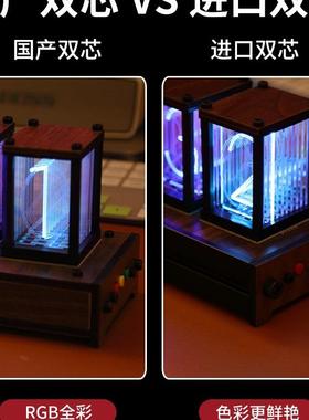 RGB辉意光管时钟电竞房桌面ED灯光L创F9659J98数码拟桌搭摆件电子