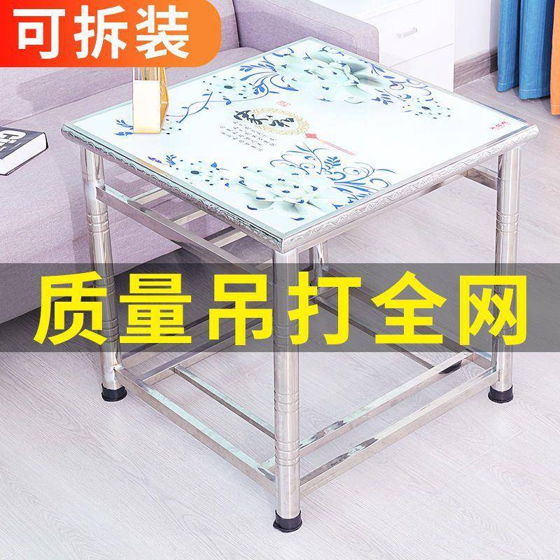 不锈钢烤火桌烤火架家正方形饭见详情桌桌牌折叠取暖桌餐棋四用方