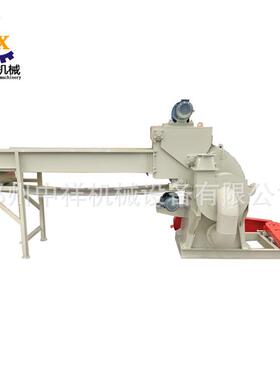 废0旧建筑模型板粉碎VYD机150生物质综合破碎机大型木材破碎机