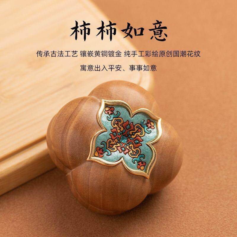 835桃木好花生柿子汽车件挂车内吊饰福禄平车载装饰挂饰柿安流苏