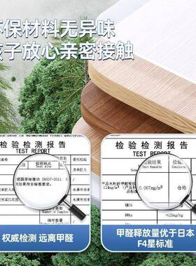 中儿童学习桌椅套手装小学生初生书桌椅摇升套降桌写字作XED业书