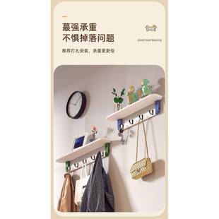 入户挂衣墙架壁729挂墙上置物架卧室式客厅墙面门进门玄关口衣帽