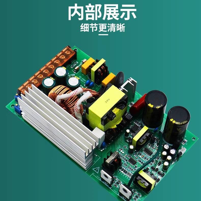 大功率12V24V恒压电源直流工业级电源500W800W1000W2000W开关电源