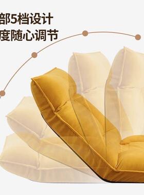 TY0031-0家用实休木可移动小沙折叠卧室床上沙发飘窗发闲靠背躺椅懒人沙发