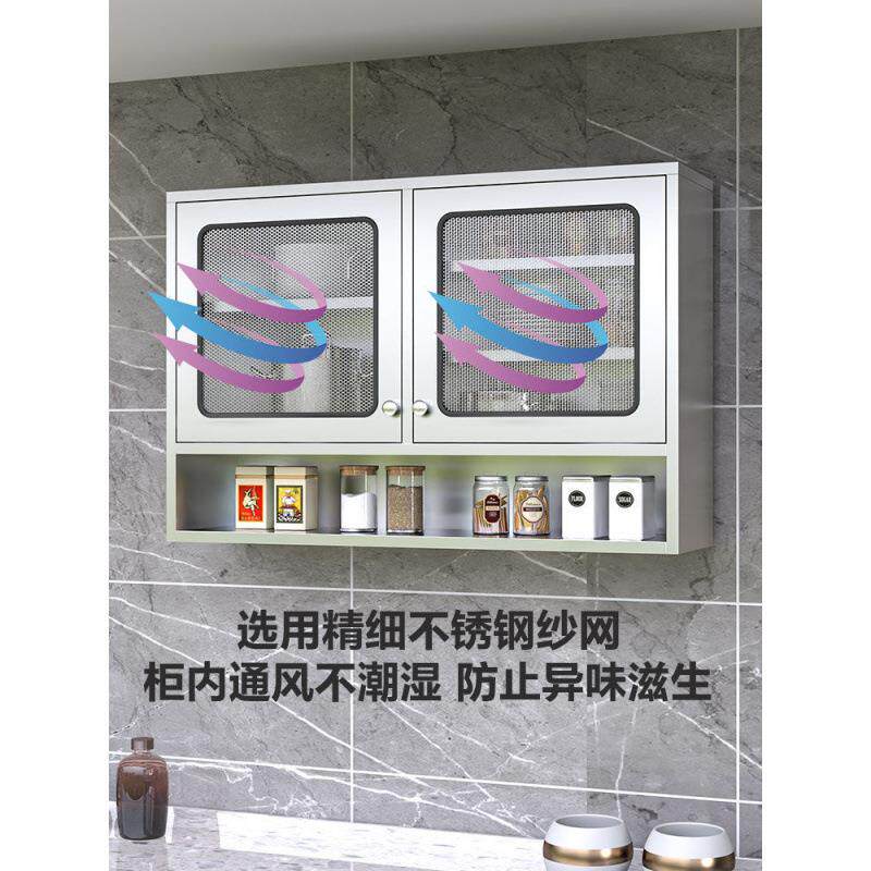 不锈钢家间用厨房吊柜碗柜卫生636室挂储壁浴柜阳台挂墙物柜橱柜